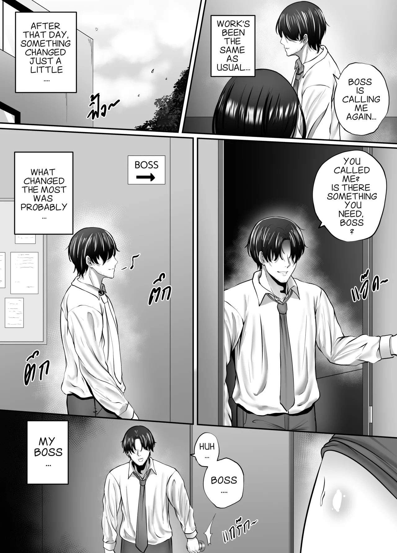 Hentai Manga Comic-Night with MILF.BOSS-Read-51